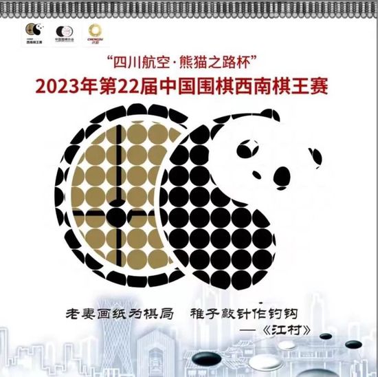 伊人网站在线观看