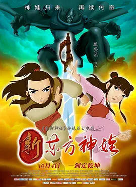 丝袜美腿国产精品视频一区